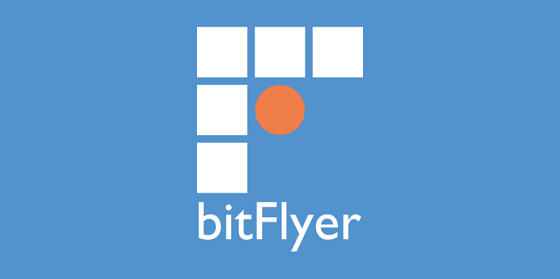 ビットフライヤー(bitFlyer)の口座開設方法【初心者向けにわかりやすく】