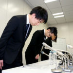 コインチェック、NEM（ネム）の流出被害！NEMを含めた全アルトコインの入出金、売買を完全停止！